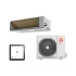 KENTATSU KSMD70HZRN1W-KSUNB70HZRN1 кассетная сплит-система (КЕНТАТСУ) KENTATSU KSMD70HZRN1W-KSUNB70HZRN1 кассетная сплит-система (КЕНТАТСУ)