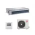 KENTATSU KSKR105HFAN3R-KSUR105HFAN3L канальная сплит-система On/Off (КЕНТАТСУ) KENTATSU KSKR105HFAN3R-KSUR105HFAN3L канальная сплит-система On/Off (КЕНТАТСУ)