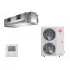 Kentatsu KSTR140HFAN3R-KSUT140HFAN3L On/Off канальная сплит-система (КЕНТАТСУ) Kentatsu KSTR140HFAN3R-KSUT140HFAN3L On/Off канальная сплит-система (КЕНТАТСУ)