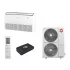 KENTATSU KSCB165HZAN1-KSUNB165HZAN3 напольно-потолочная сплит-система Inverter (КЕНТАТСУ) KENTATSU KSCB165HZAN1-KSUNB165HZAN3 напольно-потолочная сплит-система Inverter (КЕНТАТСУ)