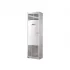 Kentatsu KSFV176XFAN3-KSUT176HFAN3 On/Off колонная сплит-система (КЕНТАТСУ) Kentatsu KSFV176XFAN3-KSUT176HFAN3 On/Off колонная сплит-система (КЕНТАТСУ)